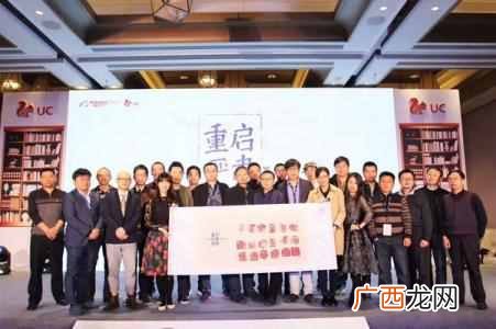 uc自媒体平台,解决UC自媒体限流的方法