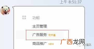 uc自媒体平台,解决UC自媒体限流的方法
