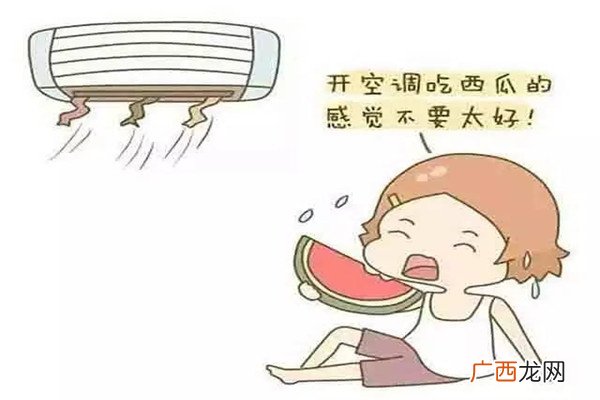 吹空调会得肺炎吗吹空调会得湿疹吗