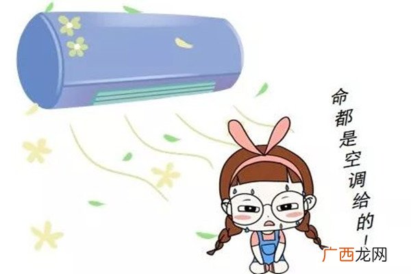 吹空调会引起痛风吗吹空调会导致咳嗽吗