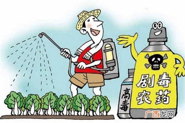 农药弄到皮肤上怎么办农药碰到皮肤会怎么样