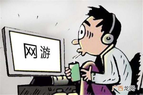 游戏账号出租赚钱吗游戏账号出租被租客封了怎么办