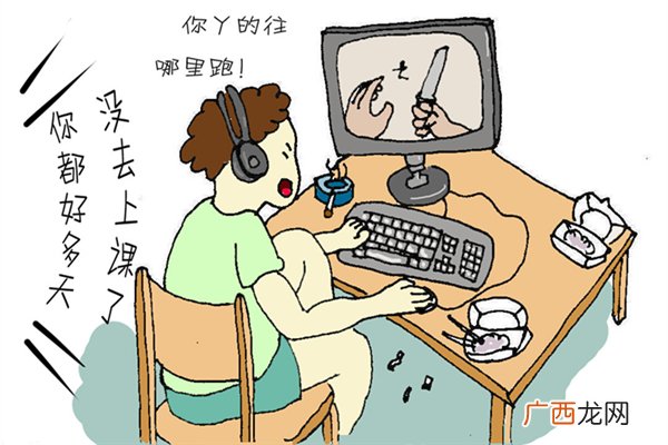 游戏账号出租赚钱吗游戏账号出租被租客封了怎么办