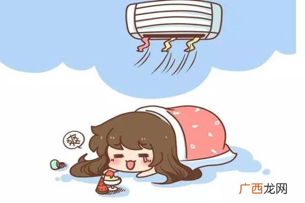 空调吹多了湿气重吗空调吹多了湿气重怎么办