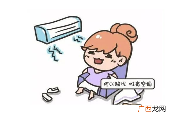 空调吹多了湿气重吗空调吹多了湿气重怎么办