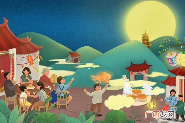 中秋节可以领结婚证吗中秋节可以送什么礼物