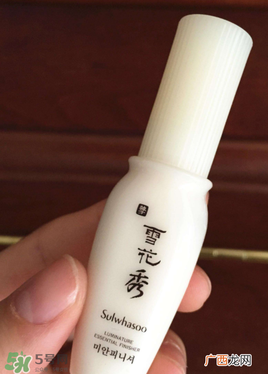 雪花秀妆前乳好用吗？雪花秀妆前乳要卸妆吗？