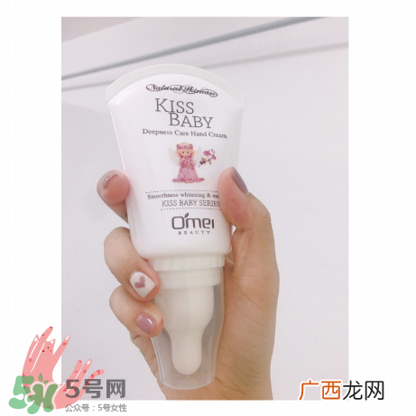 沃美奶嘴护手霜怎么样？沃美奶嘴护手霜测评