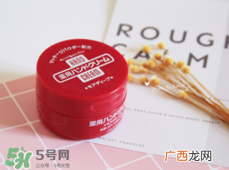 资生堂尿素护手霜怎么样?资生堂尿素护手霜测评