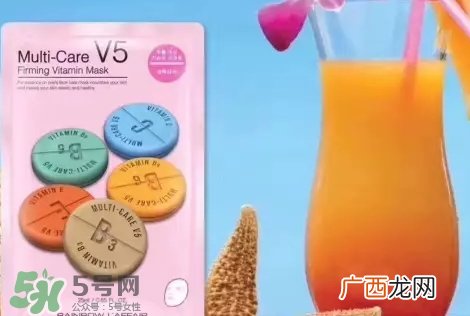 rainbow彩虹v5面膜多少钱_不同颜色功效