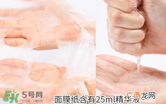 rainbow彩虹v5面膜多少钱_不同颜色功效