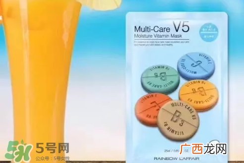 rainbow彩虹v5面膜多少钱_不同颜色功效