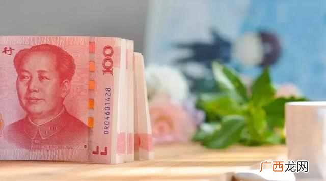年度汇算清缴什么意思,汇算清缴是什么怎么做