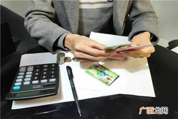 年度汇算清缴什么意思,汇算清缴是什么怎么做