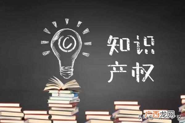 知识产权包括哪些,讲讲知识产权价值评估的作用和场合