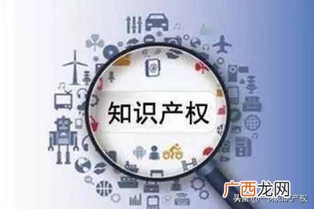 知识产权包括哪些,讲讲知识产权价值评估的作用和场合