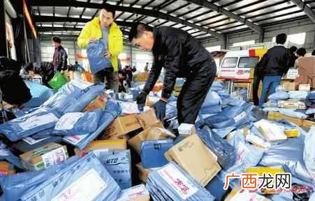 快递公司靠什么挣钱,怎么开快递公司加盟店呢一起来了解吧