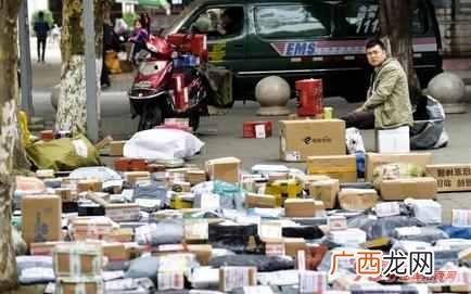 快递公司靠什么挣钱,怎么开快递公司加盟店呢一起来了解吧