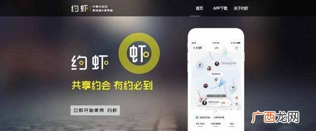 快递公司靠什么挣钱,怎么开快递公司加盟店呢一起来了解吧
