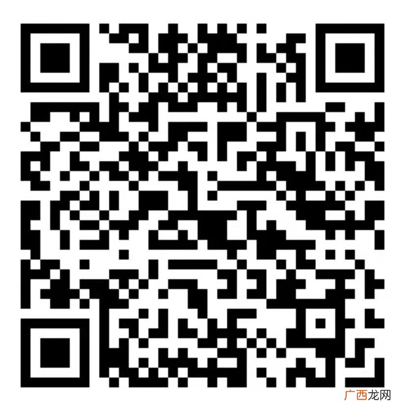 现在出入湖南最新规定