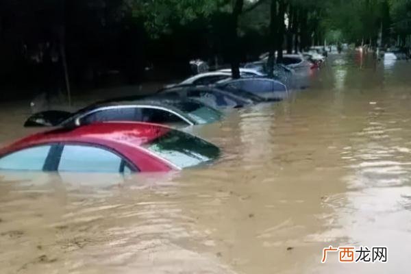 暴雨对人们生活的影响暴雨对高铁有影响吗