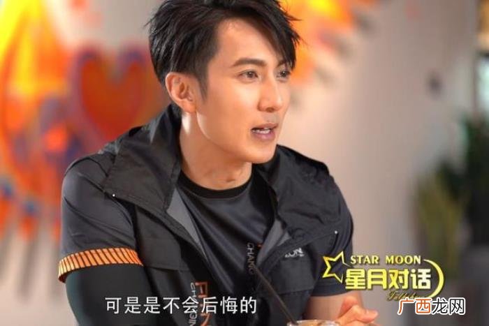 富二代明星太多，7位娱乐圈中的富二代明星