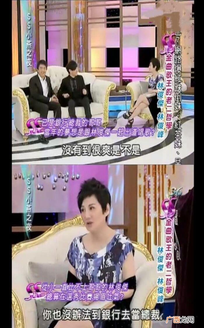 富二代明星太多，7位娱乐圈中的富二代明星
