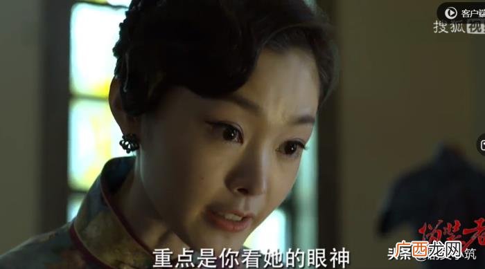 于曼丽程锦云汪曼春，明台凭什么喜欢程锦云不喜欢于曼丽