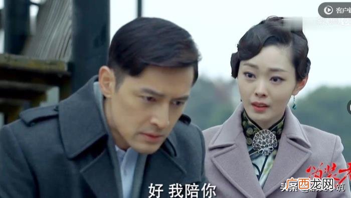 于曼丽程锦云汪曼春，明台凭什么喜欢程锦云不喜欢于曼丽