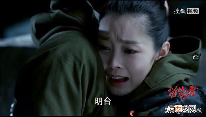 于曼丽程锦云汪曼春，明台凭什么喜欢程锦云不喜欢于曼丽