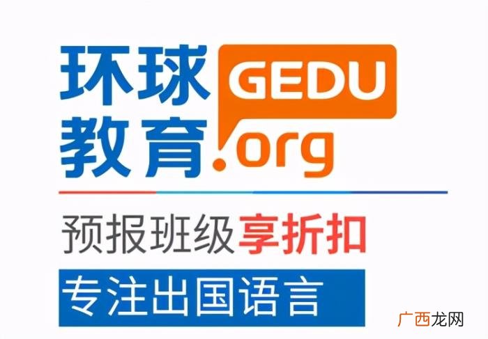 学雅思的学费一般是多少，一般雅思培训班学费一般多少