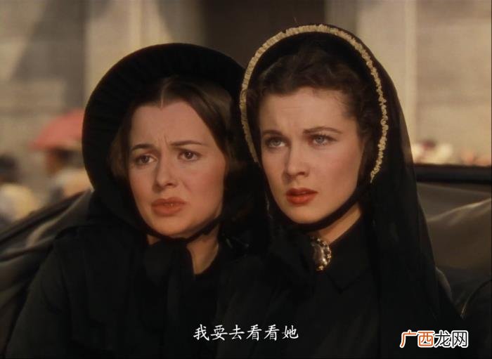 乱世佳人香港版，乱世佳人