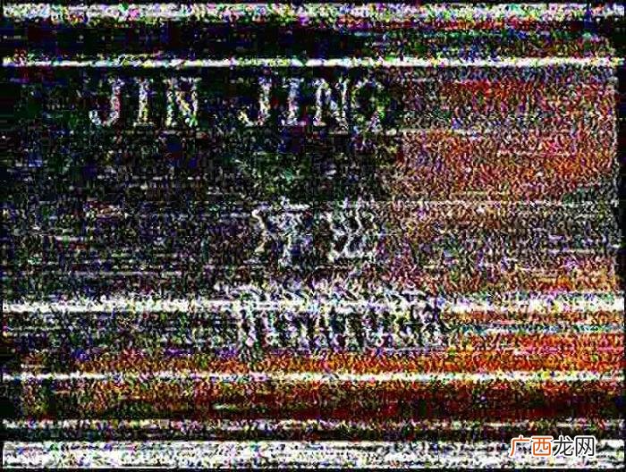乱世佳人香港版，乱世佳人
