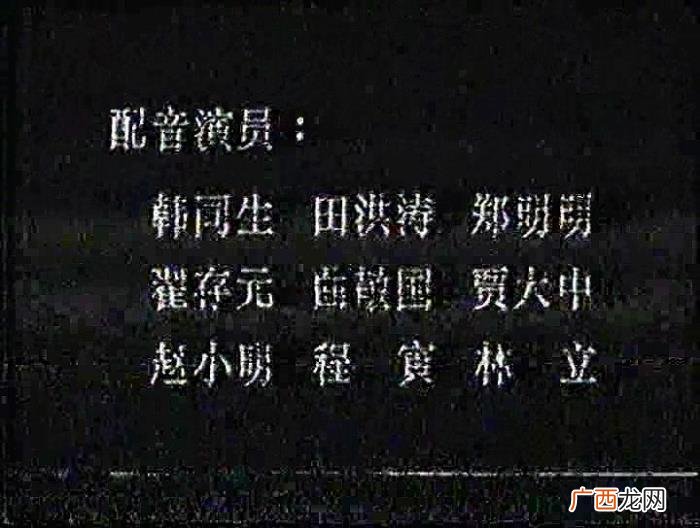 乱世佳人香港版，乱世佳人