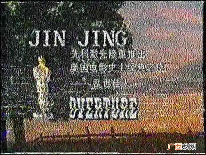 乱世佳人香港版，乱世佳人