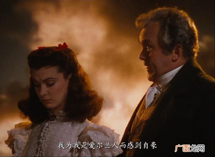 乱世佳人香港版，乱世佳人