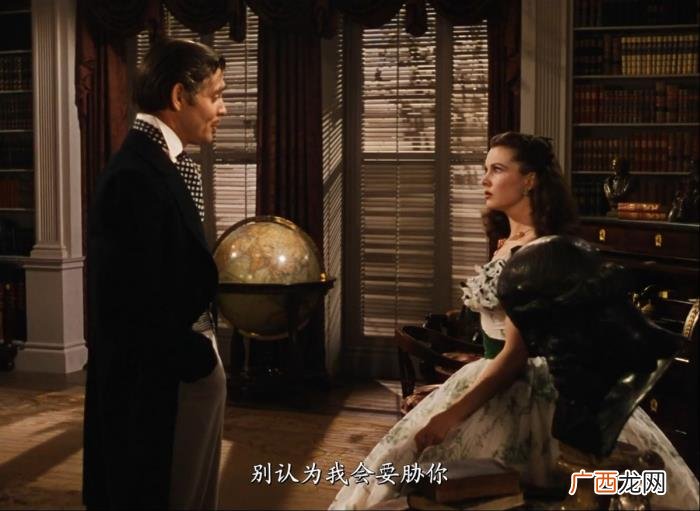 乱世佳人香港版，乱世佳人