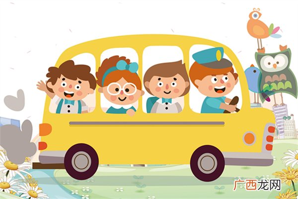 幼儿园停课是什么原因幼儿园教些什么内容