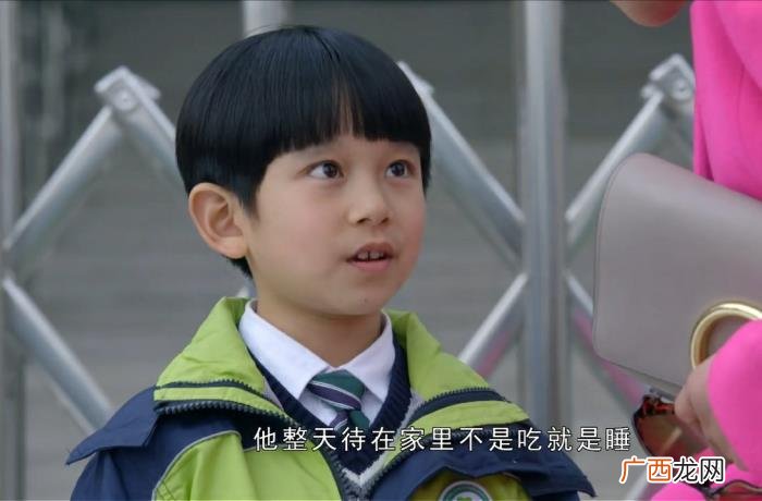 因配偶出轨离婚的家庭 老婆出轨的事该不该告诉孩子