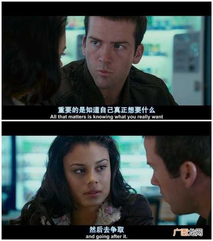 要跟出轨老公离婚谈判 怎样跟老公好好谈离婚