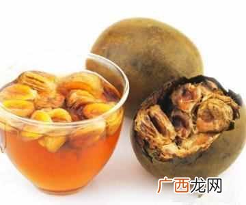 罗汉果有减肥作用吗,罗汉果茶的效果和作用