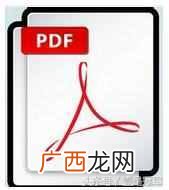 pdf制作教程,pdf电子书的制作