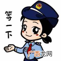 出口退税率2019表,2019出口退税率最新