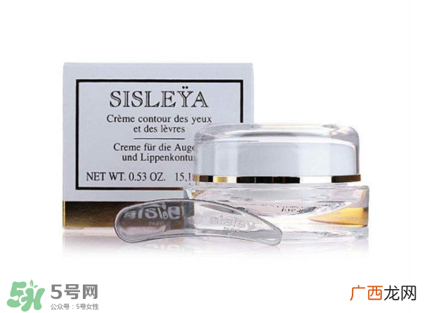 希思黎抗皱修护眼唇霜怎么样？希思黎抗皱修护眼唇霜价格