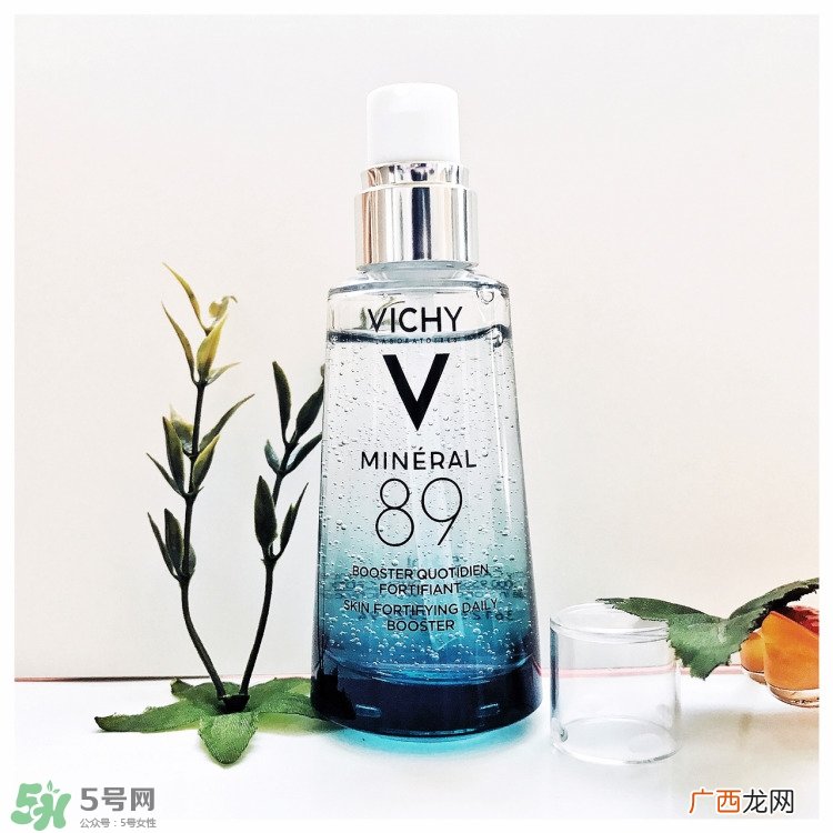 薇姿火山能量瓶怎么样保湿能量弹