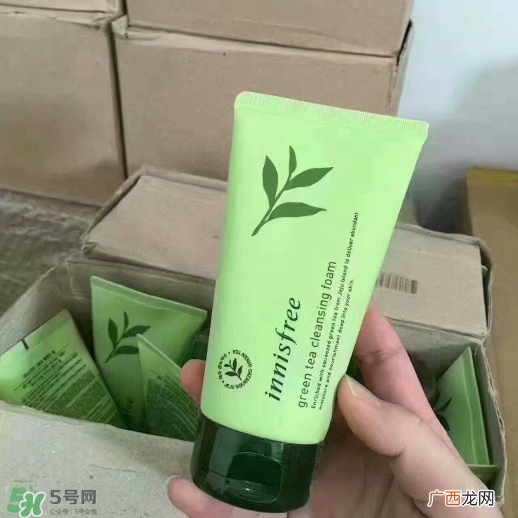 悦诗风吟洗面奶多少钱_专柜价格