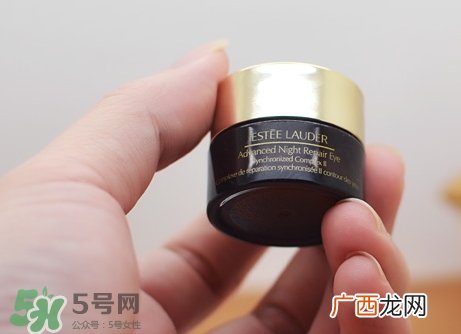 雅诗兰黛眼霜怎么用_使用方法