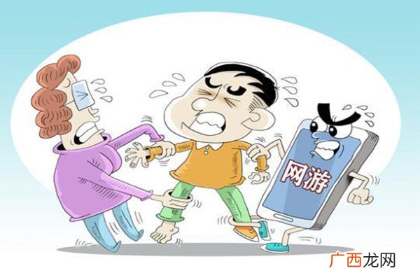 沉迷网游改变大脑结构沉迷网游有什么危害