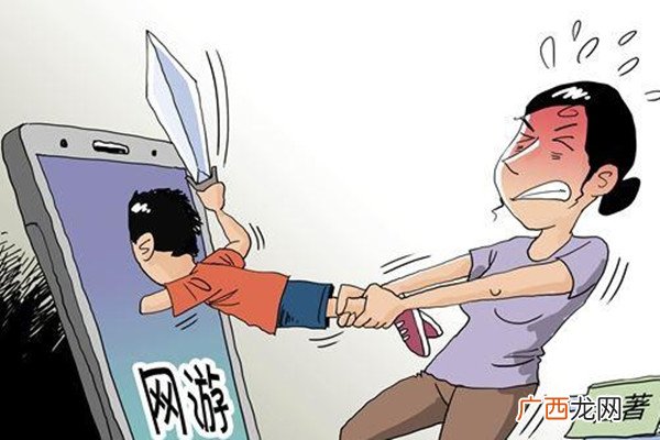 沉迷网游改变大脑结构沉迷网游有什么危害