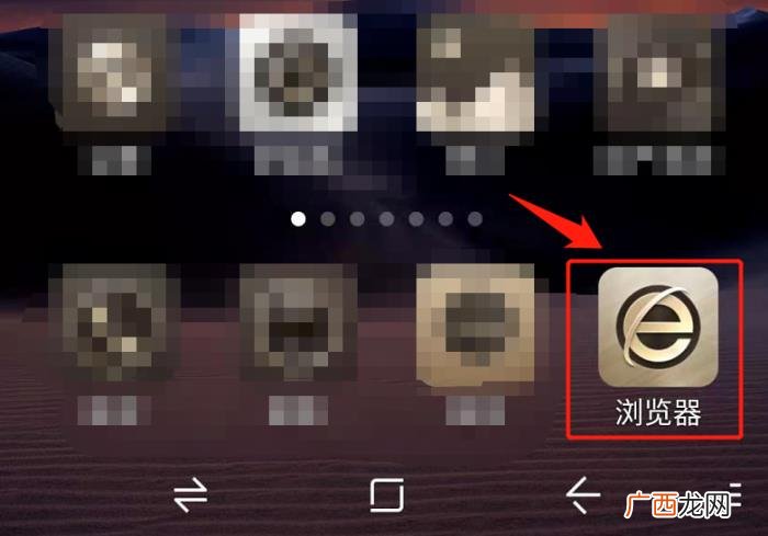 微信被删除后怎么挽回，不小心把微信卸载了